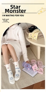 Détails de chaussettes monstres en polaire corail avec broderie et oreilles 3D