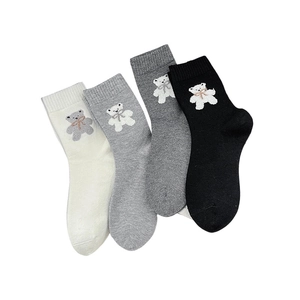 Lot de 4 paires de chaussettes en laine avec broderie ours et nœuds gris et noir
