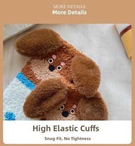 Detail of high-elasticity ribbed cuff on cartoon dog coral fleece socks for women