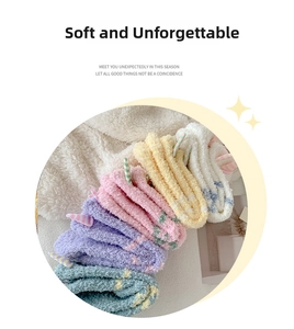 Chaussettes douces en polaire corail aux couleurs pastel avec oreilles mignonnes