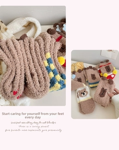 Soft coral fleece winter socks set with cute cartoon bear motifs and warm thick texture
