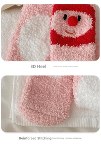 Detailansicht der Korallenvlies-Wintersocken mit verstärkter Ferse und Nähten