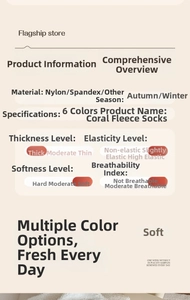 Détails techniques des chaussettes en molleton corail Fair Isle pour l'hiver