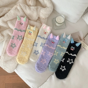 Chaussettes En Polaire Corail Monstre Dessin Animé Femmes Épaisses Chaudes Maison Sommeil Avec Cornes 3D Broderie Étoile