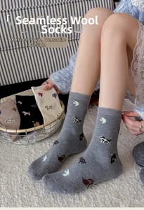 Detailed view of seamless wool socks with cute cartoon animal patterns and cozy texture