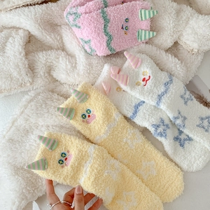 Trois paires de chaussettes en polaire corail motif monstre dessin animé pour l'hiver