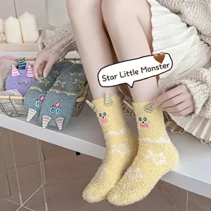 Chaussettes douces en polaire corail avec design monstre et oreilles 3D pour l'hiver