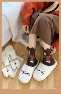 Detail of warm brown bear coral fleece socks with 3D scarf and plush slippers