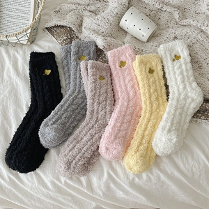 Women Coral Fleece Mid-Calf Socks Thick Warm Winter Home Sleeping Sweet Heart Embroidery Plush