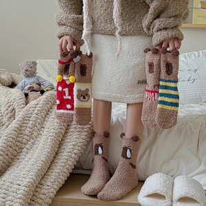 Cute Capybara brown coral fleece warm socks with cartoon ears for winter lounging