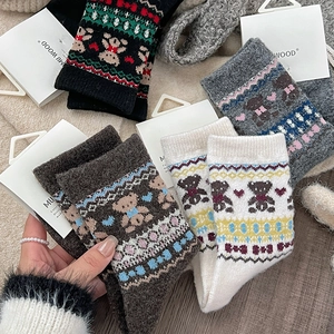 Cozy Fair Isle bear pattern wool socks in multi-color sets for winter warmth