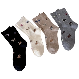 Cartoon dog embroidery wool blend socks set in black, beige, coffee, and grey colors