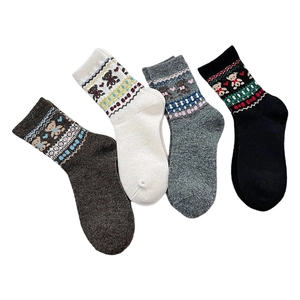 Fair Isle bear pattern thick wool socks set in coffee, white, grey and black colors