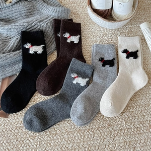 Chaussettes Mi-Mollet Épaisses Et Chaudes Pour Femmes Style Coréen Avec Broderie Chien Laine Mélangée Tricotées Décontractées