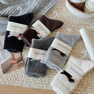 Lot de 5 paires de chaussettes en laine épaisses avec broderie chien pour femmes