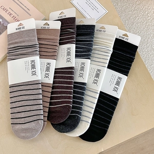 Women Wool Blend Striped Mid-Calf Socks Warm Winter Thermal Casual Knitted Crew Socks For Daily Wear Outdoor Accessories