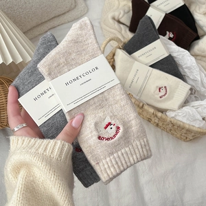 Japanese style wool blend socks with cute dog embroidery in warm neutral autumn colors