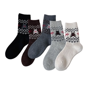 5er-Pack Wollsocken für Damen mit niedlichem Bärenmuster und weicher Fair-Isle-Strickstruktur