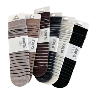 Striped wool knit socks set in six classic colors including grey, coffee, and black