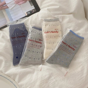 Thick wool socks set for women featuring floral patterns and ruffled cuffs in four colors