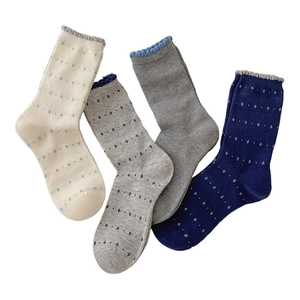 Thick wool blend socks set with floral pattern and ruffled cuffs in four autumn colors
