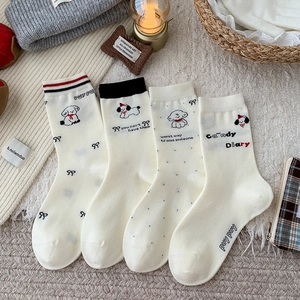 Set of 4 Japanese style cute puppy socks with bow prints and stripes in milky white