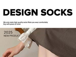 Detail of sweet 2025 flocking socks with cartoon cloud patterns in a lifestyle setting