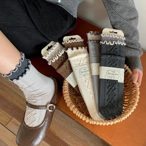 Women's silk wool socks with vintage argyle pattern and stylish ruffle trim cuffs