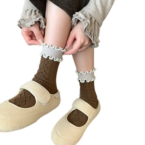 Women's silk wool knit socks with diamond patterns and white frilled edges for winter