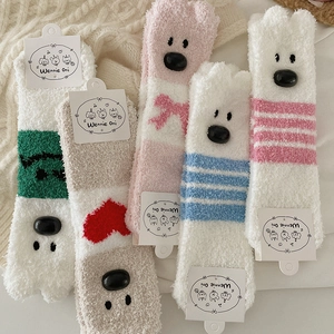 Cute Cartoon Coral Fleece Sleeping Socks Winter Thickened Warm House Socks With 3D Animal Design For Women Indoor Wear