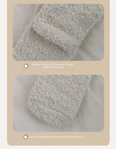 Macro view of plush coral fleece sock showing 3D heel and flat toe seam detail