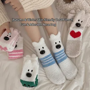 Cute cartoon big nose dog coral fleece socks thick warm winter sleeping socks