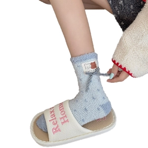 Blue coral fleece socks with bear patch and plush slippers featuring Relax Home embroidery