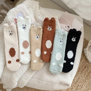 Winter Thick Warm Coral Fleece Socks Cartoon Bear Embroidery 3D Ears Fuzzy Mid Tube Sleep Hosiery For Women