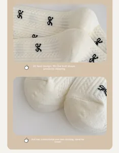 Detail showing high-quality 3D knit heel and flat stitched toe of cotton bow socks