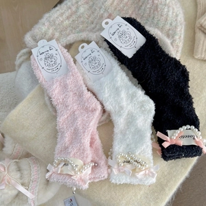 Women Mid Calf Socks Thickened Warm Coral Fleece With Faux Artificial Pearl Bowknot Winter Home Sleeping Sweet Lolita Style