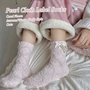 Pink coral fleece socks with pearls and bows, warm winter thermal footwear for women