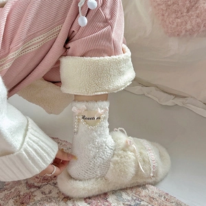Winter coral fleece socks with pearl strand, pink bow detail and plush slippers