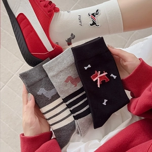 Women's Cotton Blend Mid Calf Crew Socks With Cartoon Puppy Embroidery And Stripes Korean Style Sweet Breathable Casual