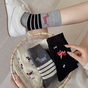 Set of 3 mid-calf cotton socks with cute dog embroidery and stylish stripes