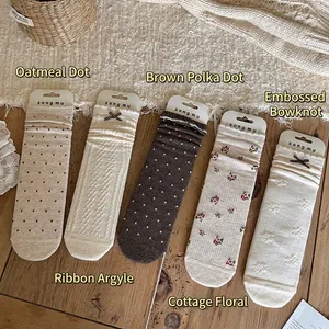 Five-pack set of Japanese style floral and bow combed cotton mid-calf socks for women