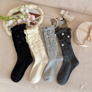 Women Slouchy Mid Calf Socks Cotton Blend Three Dimensional Rose Flower Ruffle Lettuce Edge Sweet Vintage French Style