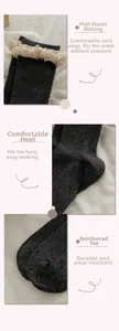 Detail view of dark grey knit socks with beige lace trim, reinforced heel and toe cap