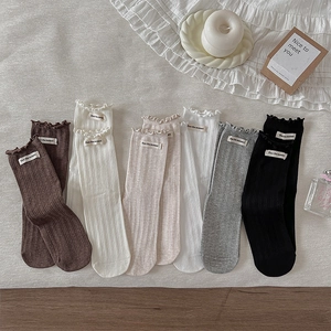 Chaussettes Mi-Mollet Femmes Coton Mélangé Côtelé Bordure À Volants Style Japonais Coréen Décontracté Avec Étiquette