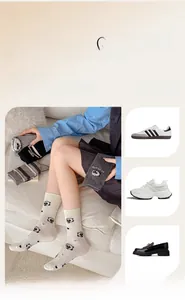 Detail showing high elasticity of cute cartoon sheep mid-calf socks for women in soft grey