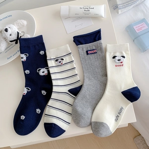 Calze Al Polpaccio Donna Cotone Pettinato Ricamo Cucciolo Cartone Animato Traspirante Maglia Morbido Casual Righe Stile Coreano