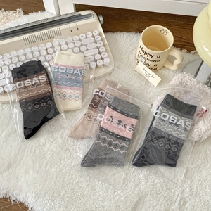 5-pack Fair Isle patterned mid-calf socks for women in assorted vintage neutral colors