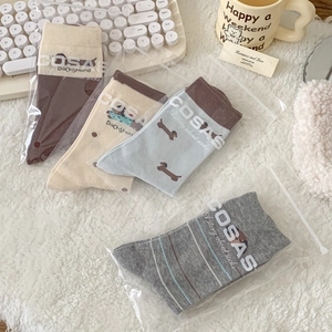 Niedliches Dackel-Socken-Set aus Baumwolle 4er-Pack in COSAS-Taschen für Damen