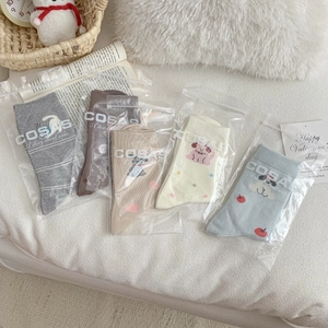 Set di cinque paia di calze in cotone con simpatici animali per donna in vari colori