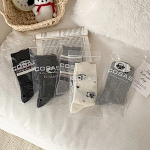 Five pairs of cute flocking sheep cotton socks in assorted colors with zip packaging